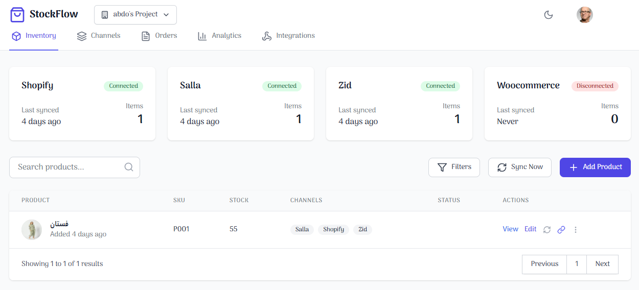 StockFlow unified e-commerce inventory dashboard screenshot